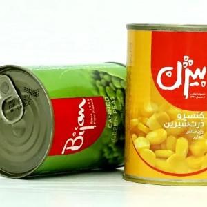 Кетчуп, томат паста, тузламалар, майонез, джемлар, мурабболар, турли хил сақичлар. Барчаси Эрондан келтирилган олий навли маҳсулотлар. Расмлари илова қилинган. Кўрсатилган телефон рақамда телеграмм ва ватцап бор.