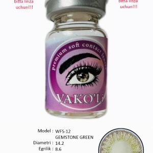 WFS-12 GEMSTONE GREEN  0.00  Цветные ЗЕЛЕНЫЕ контактные линзы, для красоты. 1 Линза
