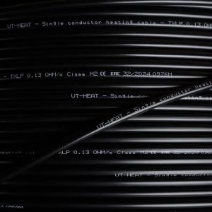 Одножильный нагревательный кабель UT-Heat