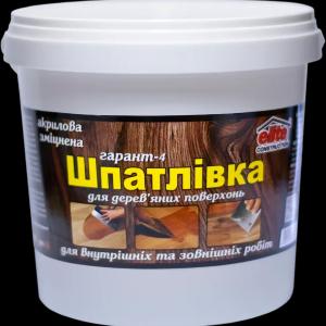 Шпатлевка по дереву 1.5 кг