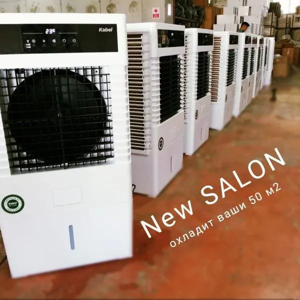 Air Cooler mobil SALON 50 m2 maydonda