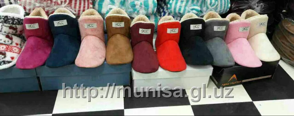 Uy Uggs