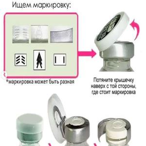 S3-551 GRAY  0.00  Цветные СЕРЫЕ контактные линзы, для красоты. 1 Линза