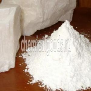 Talk TRPN (GOST 19729-74)