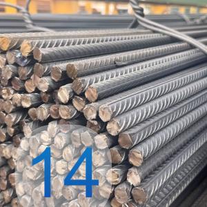 Арматура  д14мм  А500С QARMET