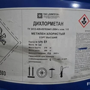Dichloromethane / Methylene chloride / Technical