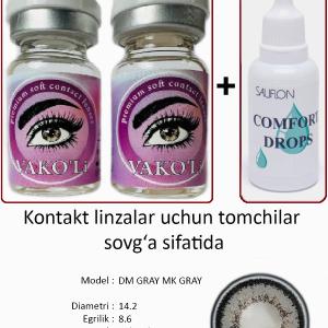 DM GRAY MK GRAY  0.00 2PS с Каплей Цветные СЕРЫЕ линзы, 2 Линзы+Капли для глаз в Подарок.