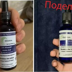 Minoxidil 15%