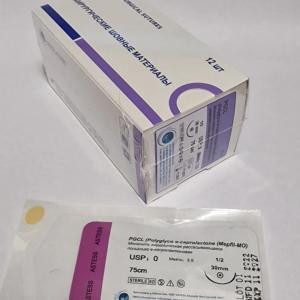 Monofilamentli jarroh. PGCL (Polyglyco e-kaprolakton (Mepfil-MO).