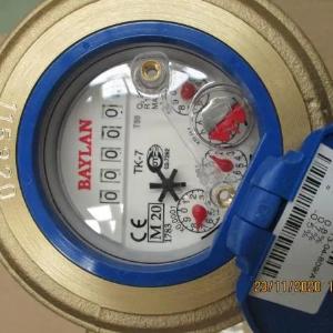 Ko'p reaktiv suv hisoblagichlari TK-7C DN50 BAYLAN, Turkiya