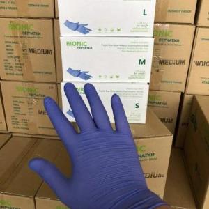 Tibbiy nitril qo'lqoplar