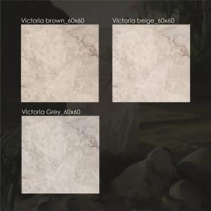 Viktoriya chinni plitkalari