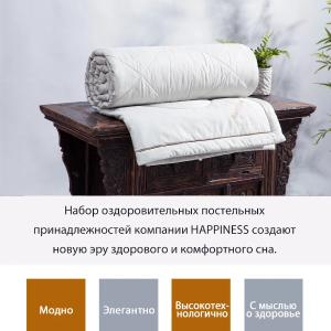 Salbiy ionlar bilan turmalin adyol Baxt