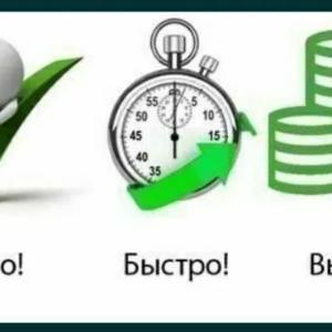 Кондиционер Gree 24