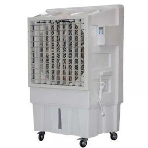 Мобильный охладитель Air Cooler со склада от производителя