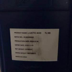 Sut kislotasi (oziq-ovqat)