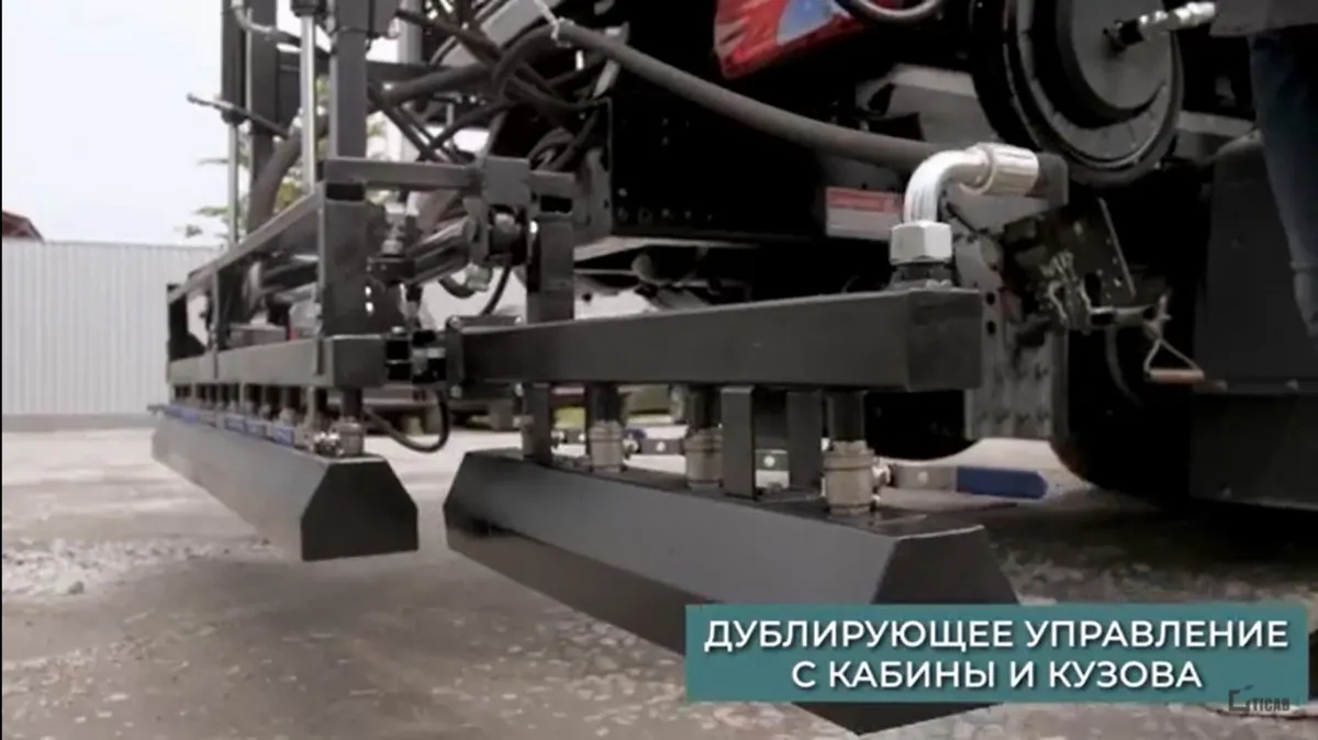 Гудронатор 8000 литров ABS-8000