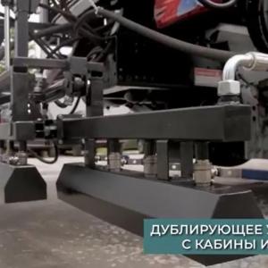 Гудронатор 8000 литров ABS-8000