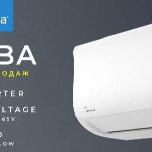 Кондиционер Midea Alba 9 Low voltage Inverter