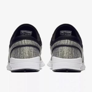 Nike SB Stefan Yanoski Maks