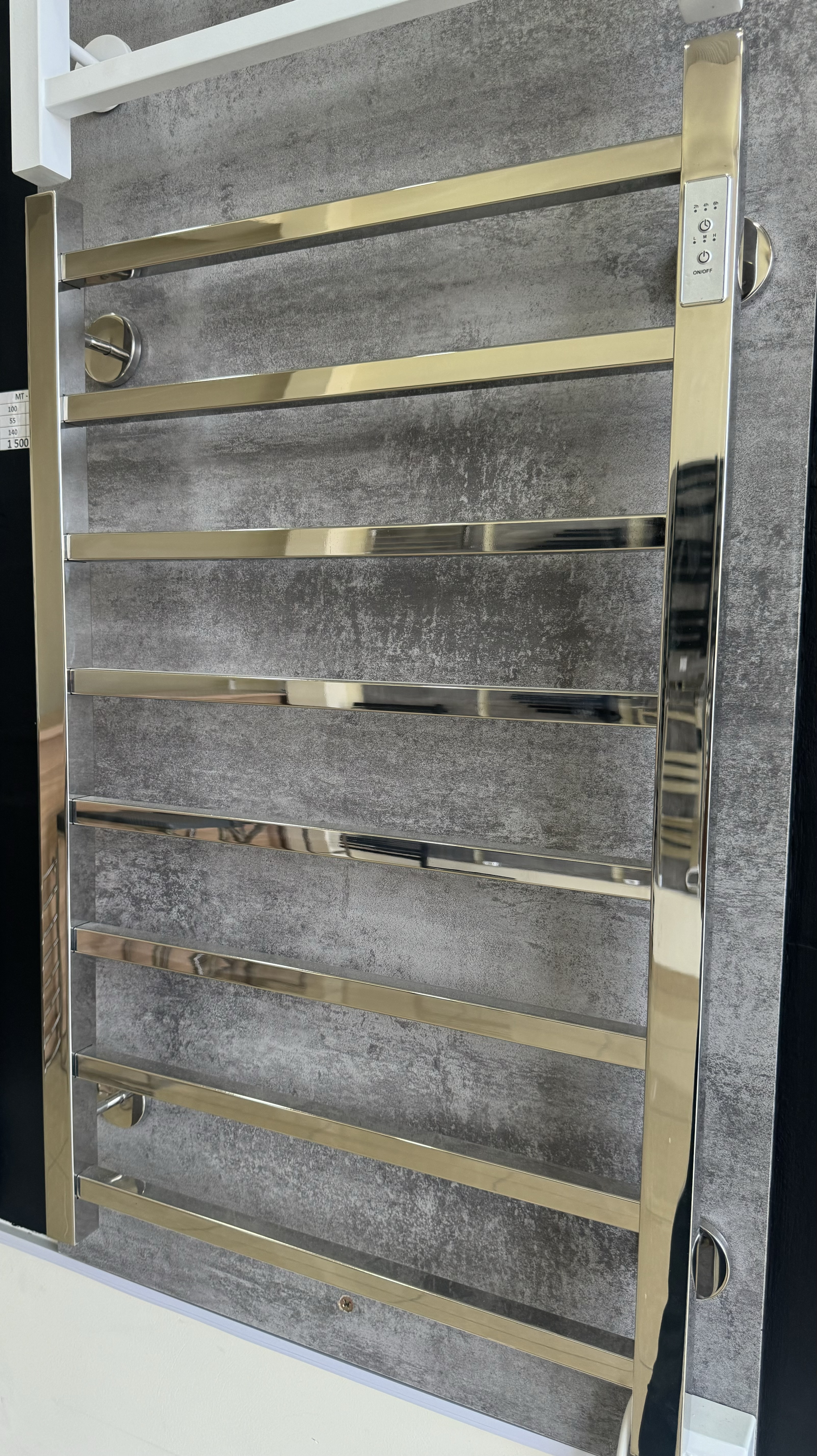 Электр сочик куритгич