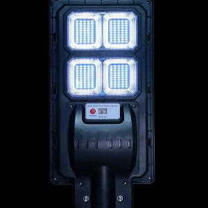 Солнечные фонари. до 90w, 100W, 120W, 150w, 200w, 300w, 400W.