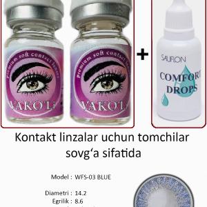 WFS-03 BLUE 0.00 2PS с Каплей Цветные ГОЛУБЫЕ, 2 Линзы+Капли для глаз в Подарок