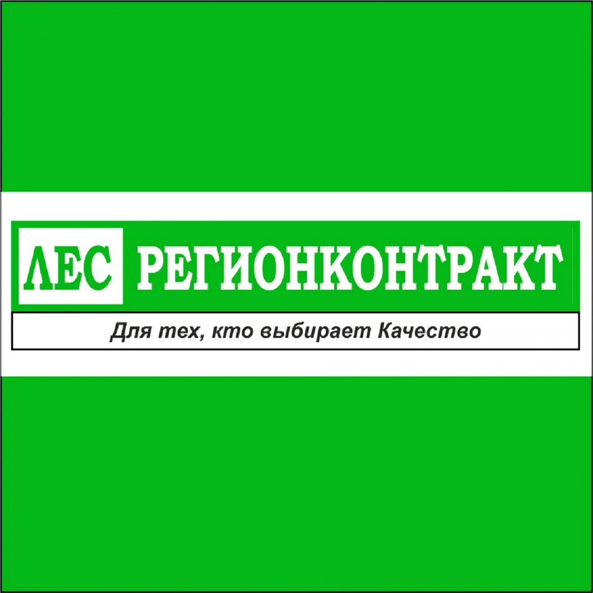 Топорище малое, Высший сорт, 400-450 мм, берёза, сухой, шлифованный