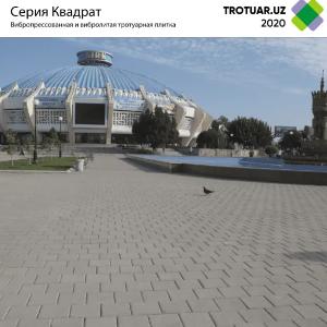 Брусчатка Квадрат Mix 20х20, 20х10