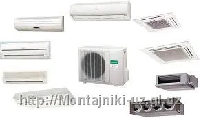 Мультизональные кондиционеры