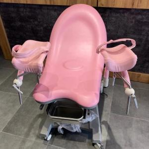 Ginekologik diagnostika jadvali IDG-006