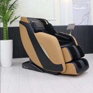 Massaj kursisi iSpace A-228