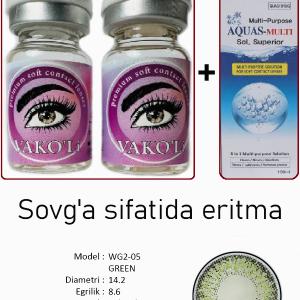 WG2-05 GREEN  0.00 2PS с Раствором Цветные ЗЕЛЕНЫЕ линзы, 2 Линзы+Раствор в Подарок
