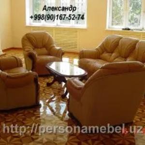 Мягкая мебель Серии 03