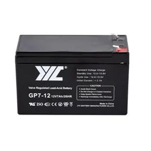 Необслуживаемая кислотная батарея технология AGM Inverson GPL 12V 7 А/Ч