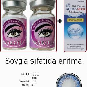 S3-913 BLUE  0.00 2PS с Раствором Цветные ГОЛУБЫЕ линзы, 2 Линзы+Раствор в Подарок
