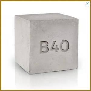 Товарный бетон класса В40 (М550)