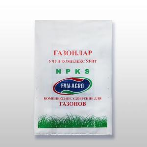 LDPE упаковки