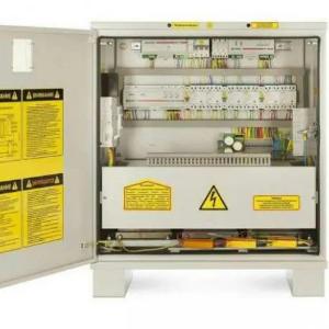 Energiyani tejaydigan normalizatorlar Normel seriyali ESSV-I
