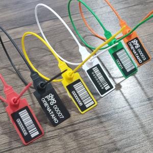 Пластиковые пломбы  PREMIUM 40