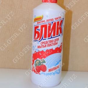 Жидкое моющее средство «Блик» 500 мл