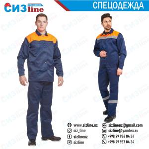 Ish kiyimlari va himoya kostyumlari