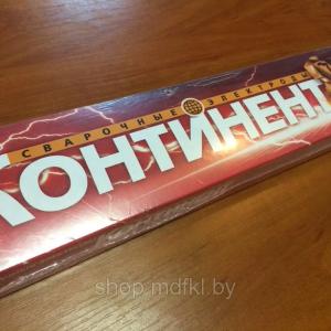 Elektrodlar UONI 13/55?3mm.