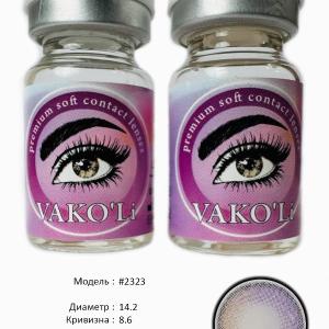 #2323 0.00 2PS  Цветные КАРИЕ контактные линзы, для красоты. 2 Линзы.
