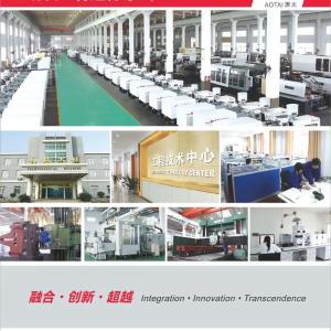 Термопласт формы, комплектующие, краски, дробилки