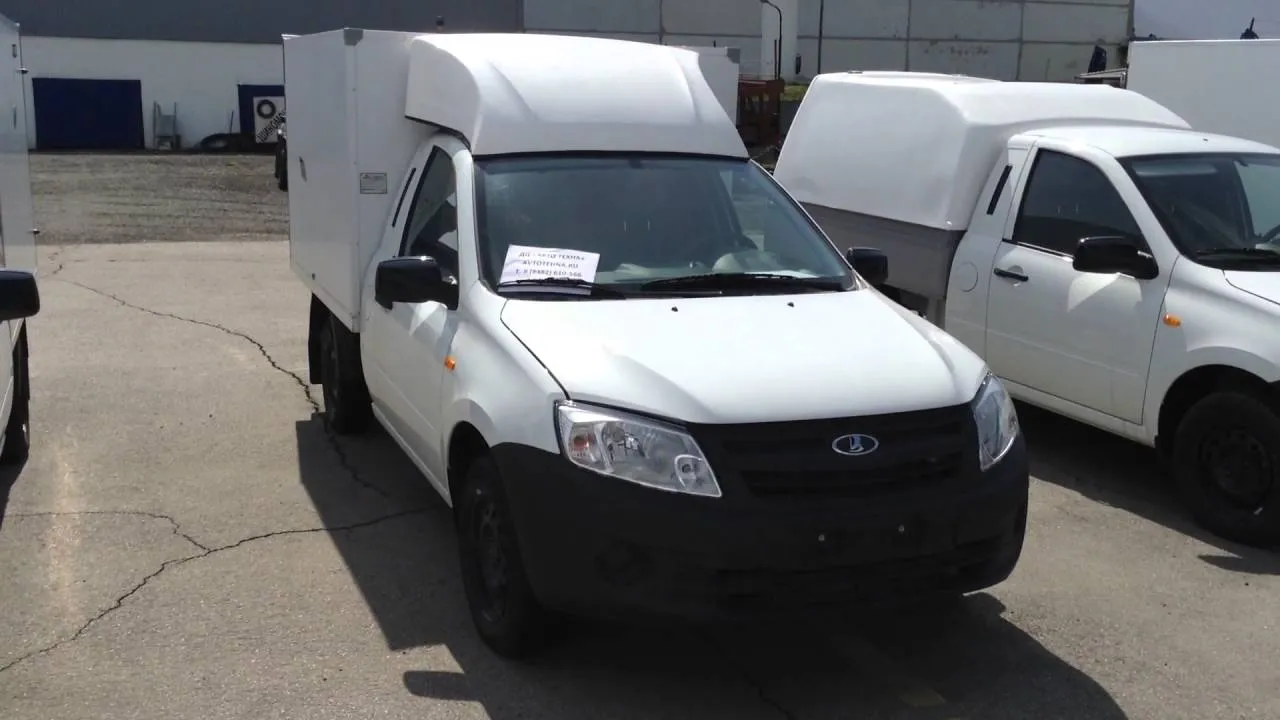 VIS 2349 LADA Granta