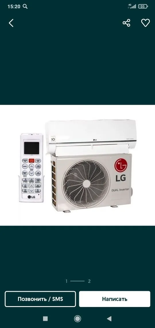 Konditsioner LG Inverter