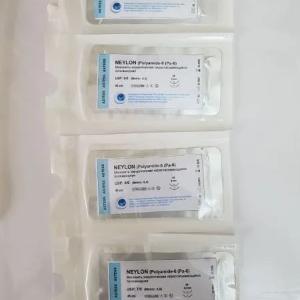 Мононить хирургическая полиамидная NEYLON (Polyamide-6). Офтальмологическая.