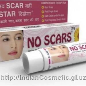 Крем против шрамов NO-SCAR, 50 мл