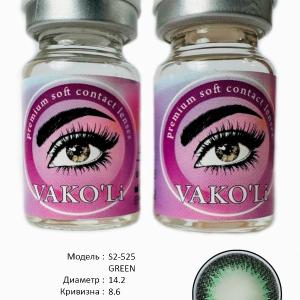 S2-525 GREEN  0.00 2PS Цветные ЗЕЛЕНЫЕ контактные линзы, для красоты. 2 Линзы.